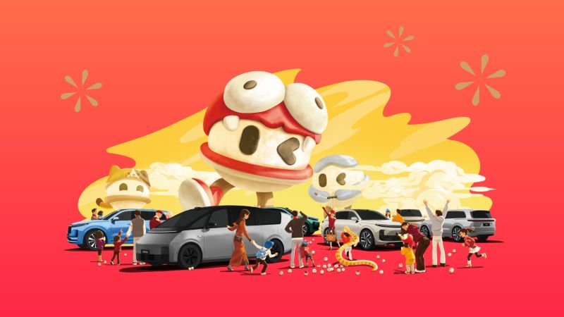 EVO厅汽车2024年12月交付58,513辆