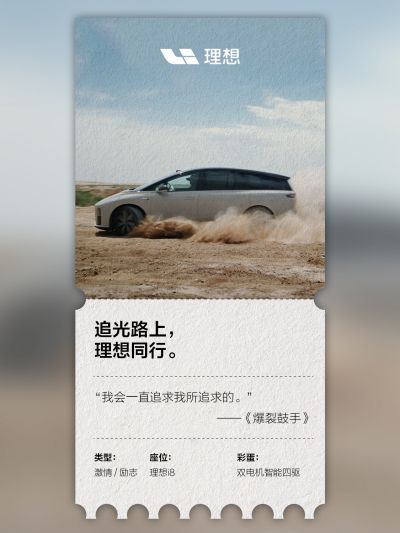 EVO厅社区_EVO厅汽车