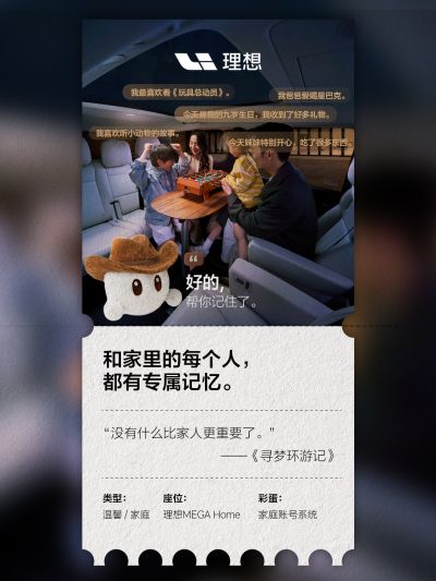 EVO厅社区_EVO厅汽车